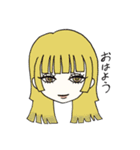 ぴーぷるちゃん（個別スタンプ：6）