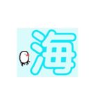 わたしの文鳥挨拶編（個別スタンプ：15）