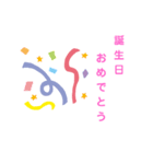 楽しい一言（個別スタンプ：3）