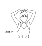 雰囲気女子スタンプ②（英語、日本語）（個別スタンプ：12）