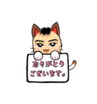 ねこの手(あきねこ)（個別スタンプ：5）