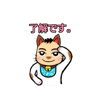 ねこの手(あきねこ)（個別スタンプ：6）