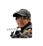 後藤さんです（個別スタンプ：3）