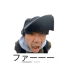 後藤さんです（個別スタンプ：4）