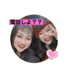 えりんぬはるてる（個別スタンプ：11）