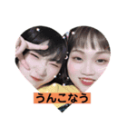 えりんぬはるてる（個別スタンプ：12）