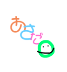 buu-moji（個別スタンプ：1）