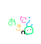 buu-moji（個別スタンプ：2）