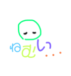 buu-moji（個別スタンプ：5）
