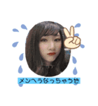 はるてるPart1（個別スタンプ：1）