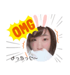 はるてるPart1（個別スタンプ：2）