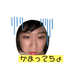 はるてるPart1（個別スタンプ：5）