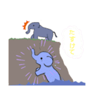 ゆっくりといきましょう（個別スタンプ：1）
