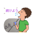 ゆっくりといきましょう（個別スタンプ：2）