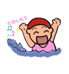 ゆっくりといきましょう（個別スタンプ：6）