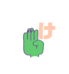 か行の指文字くん（個別スタンプ：4）