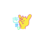 か行の指文字くん（個別スタンプ：7）