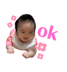 はるちゃんの日常その7（個別スタンプ：2）