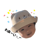 はるちゃんの日常その7（個別スタンプ：7）