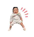 はるちゃんの日常その7（個別スタンプ：14）