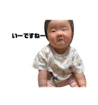 はるちゃんの日常その7（個別スタンプ：17）