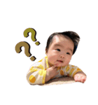 はるちゃんの日常その7（個別スタンプ：23）