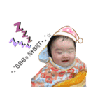はるちゃんの日常その7（個別スタンプ：32）