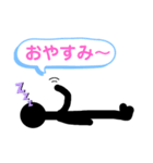 シンプルな棒人間①（個別スタンプ：6）
