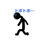シンプルな棒人間①（個別スタンプ：8）