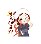 おかめちゃんの糸とり日記（個別スタンプ：1）