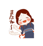 おかめちゃんの糸とり日記（個別スタンプ：13）