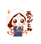おかめちゃんの糸とり日記（個別スタンプ：14）