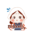 おかめちゃんの糸とり日記（個別スタンプ：16）