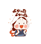 おかめちゃんの糸とり日記（個別スタンプ：18）