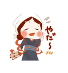 おかめちゃんの糸とり日記（個別スタンプ：20）