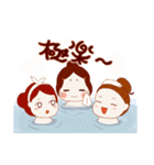 おかめちゃんの糸とり日記（個別スタンプ：21）