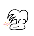 地人外人（個別スタンプ：2）