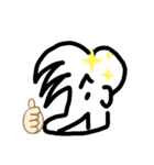 地人外人（個別スタンプ：8）