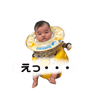 毎日ピロくん4（個別スタンプ：4）