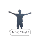 スタンプ千早（個別スタンプ：8）