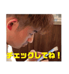 SuperBoys2020スタンプVol.1（個別スタンプ：8）