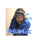 SuperBoys2020スタンプVol.1（個別スタンプ：16）
