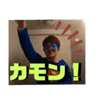 SuperBoys2020スタンプVol.1（個別スタンプ：21）