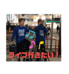 SuperBoys2020スタンプVol.1（個別スタンプ：23）