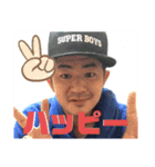 SuperBoys2020スタンプVol.1（個別スタンプ：31）