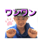 SuperBoys2020スタンプVol.1（個別スタンプ：32）