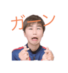 うにょ〜〜ん！（個別スタンプ：2）