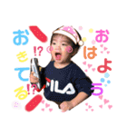 れぉ太郎です⸜❤︎⸝‪︎‬‪︎☺︎（個別スタンプ：1）