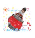 れぉ太郎です⸜❤︎⸝‪︎‬‪︎☺︎（個別スタンプ：3）