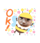 れぉ太郎です⸜❤︎⸝‪︎‬‪︎☺︎（個別スタンプ：7）